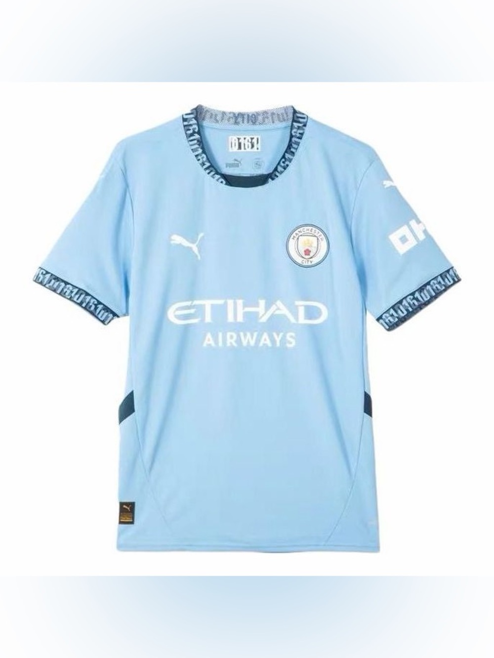 Puma Manchester City 2024/25 Home Jersey Youth M (11–12 Years / 152 cm)